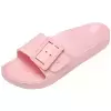 Розовый