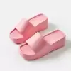 Розовый