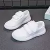 Белый