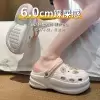 Белый