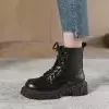 Черный