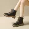 Черный