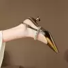 Золотой
