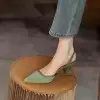 Зеленый