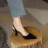 Черный