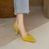 Желтый