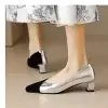 Серебряный