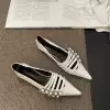 Белый
