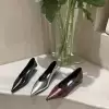 Серебряный