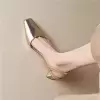 Золотой