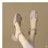 Розовый