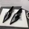 Черный