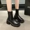 Черный