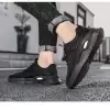 Черный