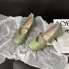 Зеленый