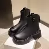 Черный