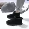 Черный