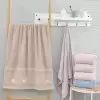 Разноцветный