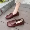 Красный