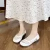 Белый