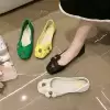 Белый