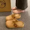 Светло-коричневый