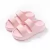 Розовый