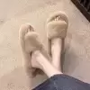 Светло-коричневый