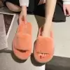 Оранжевый