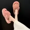 Розовый