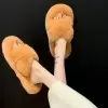 Оранжевый