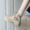 Бежевый