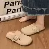 Бежевый