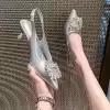 Серебряный