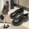 Черный