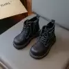 Черный