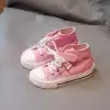 Розовый