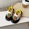 Оранжевый
