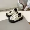 Белый