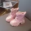 Розовый