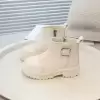 Бежевый
