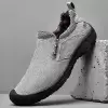 Серый