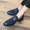 Синий