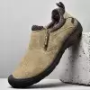Светло-коричневый