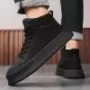 Черный