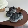 Серый