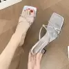Серебряный