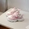 Розовый