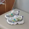 Зеленый