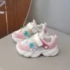 Розовый